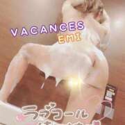 ヒメ日記 2025/10/26 17:32 投稿 えみ 密着指導！バカンス学園 尼崎校