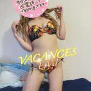 ヒメ日記 2025/11/23 17:51 投稿 えみ 密着指導！バカンス学園 尼崎校