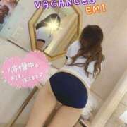 ヒメ日記 2026/02/01 16:34 投稿 えみ 密着指導！バカンス学園 尼崎校