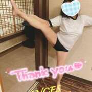 ヒメ日記 2026/02/02 13:58 投稿 えみ 密着指導！バカンス学園 尼崎校