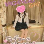 ヒメ日記 2026/02/02 19:17 投稿 えみ 密着指導！バカンス学園 尼崎校