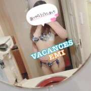 えみ うれしーー 密着指導！バカンス学園 尼崎校