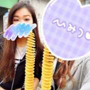 ヒメ日記 2026/04/06 19:49 投稿 えみ 密着指導！バカンス学園 尼崎校