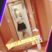 ヒメ日記 2026/04/09 13:36 投稿 えみ 密着指導！バカンス学園 尼崎校