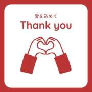 ヒメ日記 2025/11/27 23:18 投稿 内田 さつき HANA-okinawa-