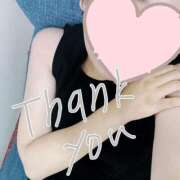 内田 さつき 2/18（水）お礼🩵 HANA-okinawa-