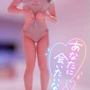 ヒメ日記 2025/05/07 06:49 投稿 ゆうか ていくぷらいど.学園