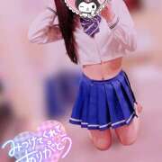 ヒメ日記 2025/05/20 21:00 投稿 ゆうか ていくぷらいど.学園