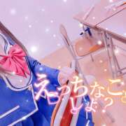 ヒメ日記 2025/07/11 07:53 投稿 ゆうか ていくぷらいど.学園