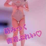 ヒメ日記 2025/08/06 07:52 投稿 ゆうか ていくぷらいど.学園