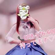 ヒメ日記 2025/10/03 07:54 投稿 ゆうか ていくぷらいど.学園