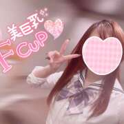 ヒメ日記 2025/11/24 06:34 投稿 ゆうか ていくぷらいど.学園