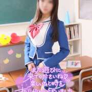 ヒメ日記 2025/12/31 22:00 投稿 ゆうか ていくぷらいど.学園