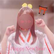 ヒメ日記 2026/01/02 22:03 投稿 ゆうか ていくぷらいど.学園