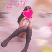 ヒメ日記 2026/01/20 06:47 投稿 ゆうか ていくぷらいど.学園