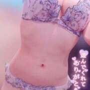 ゆうか ギャップ萌え❤️‍🔥 ていくぷらいど.学園