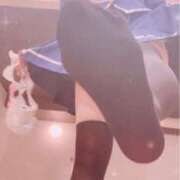 ヒメ日記 2026/01/23 07:57 投稿 ゆうか ていくぷらいど.学園