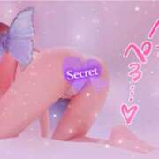 ヒメ日記 2026/02/22 06:50 投稿 ゆうか ていくぷらいど.学園