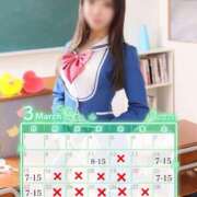 ヒメ日記 2026/03/10 21:03 投稿 ゆうか ていくぷらいど.学園