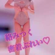 ヒメ日記 2026/04/05 05:52 投稿 ゆうか ていくぷらいど.学園