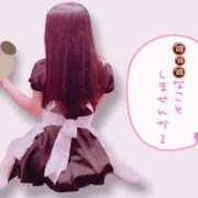 ヒメ日記 2026/04/19 06:46 投稿 ゆうか ていくぷらいど.学園