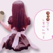 ヒメ日記 2026/05/15 23:14 投稿 ゆうか ていくぷらいど.学園