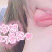 ヒメ日記 2026/06/02 07:56 投稿 ゆうか ていくぷらいど.学園