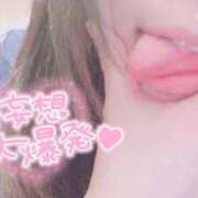 ヒメ日記 2026/07/03 07:52 投稿 ゆうか ていくぷらいど.学園