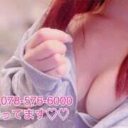 ヒメ日記 2026/08/30 05:37 投稿 ゆうか ていくぷらいど.学園