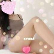 ヒメ日記 2025/08/01 14:46 投稿 きょうか DIVA-ディーバ-【DIVAグループ】