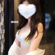 ヒメ日記 2025/05/08 23:00 投稿 まお 贅沢なひと時