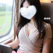 ヒメ日記 2025/05/12 18:37 投稿 まお 贅沢なひと時