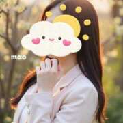 ヒメ日記 2025/05/18 16:41 投稿 まお 贅沢なひと時