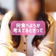 ヒメ日記 2025/07/03 12:54 投稿 まお 贅沢なひと時