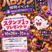 ヒメ日記 2026/10/17 15:15 投稿 かおる ていくぷらいど.学園