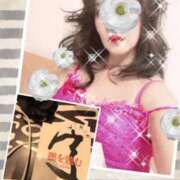 ヒメ日記 2025/06/24 20:14 投稿 エレナ セレブコレクション赤坂