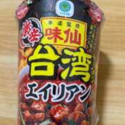 ヒメ日記 2024/12/22 06:20 投稿 あずさ ANGEL KISS 池袋