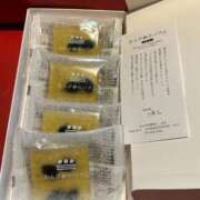 ヒメ日記 2025/01/08 17:57 投稿 あずさ ANGEL KISS 池袋