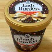 ヒメ日記 2025/01/12 16:02 投稿 あずさ ANGEL KISS 池袋