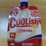 ヒメ日記 2025/01/13 17:01 投稿 あずさ ANGEL KISS 池袋