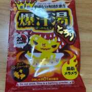 ヒメ日記 2025/02/08 16:57 投稿 あずさ ANGEL KISS 池袋