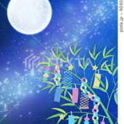 ヒメ日記 2025/07/07 17:27 投稿 あずさ ANGEL KISS 池袋