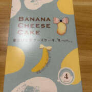 ヒメ日記 2025/09/10 17:49 投稿 あずさ ANGEL KISS 池袋