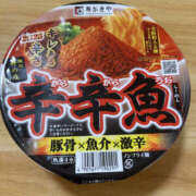 ヒメ日記 2025/09/18 17:52 投稿 あずさ ANGEL KISS 池袋