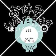 ヒメ日記 2025/11/10 18:02 投稿 あずさ ANGEL KISS 池袋