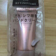 ヒメ日記 2025/12/01 17:51 投稿 あずさ ANGEL KISS 池袋