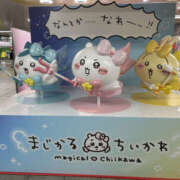 あずさ 出勤です(*^^*) ANGEL KISS 池袋