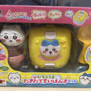 ヒメ日記 2026/02/21 17:00 投稿 あずさ ANGEL KISS 池袋