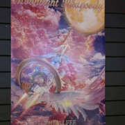 ヒメ日記 2026/04/29 16:57 投稿 あずさ ANGEL KISS 池袋