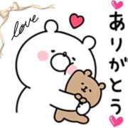 ヒメ日記 2025/01/05 08:48 投稿 明日香 モアグループ所沢人妻城